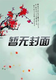 小狼狗百科介绍